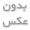 2 ویژگی ذهنیت کارآفرینی